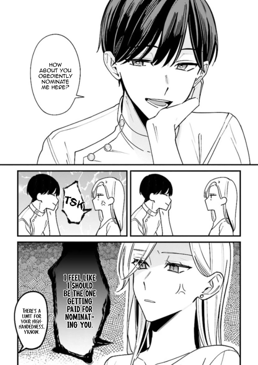 Fundari, Kettari, Aishitari Chapter 6.2 page 9 - Chapter 6.2