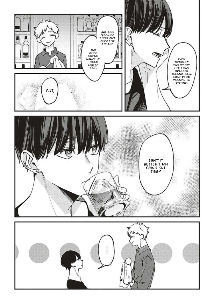 Fundari, Kettari, Aishitari Chapter 6 page 12 - Chapter 6