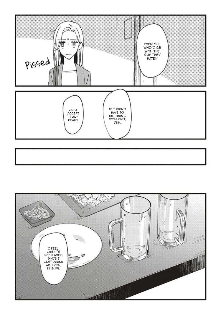 Fundari, Kettari, Aishitari Chapter 6 page 20 - Chapter 6
