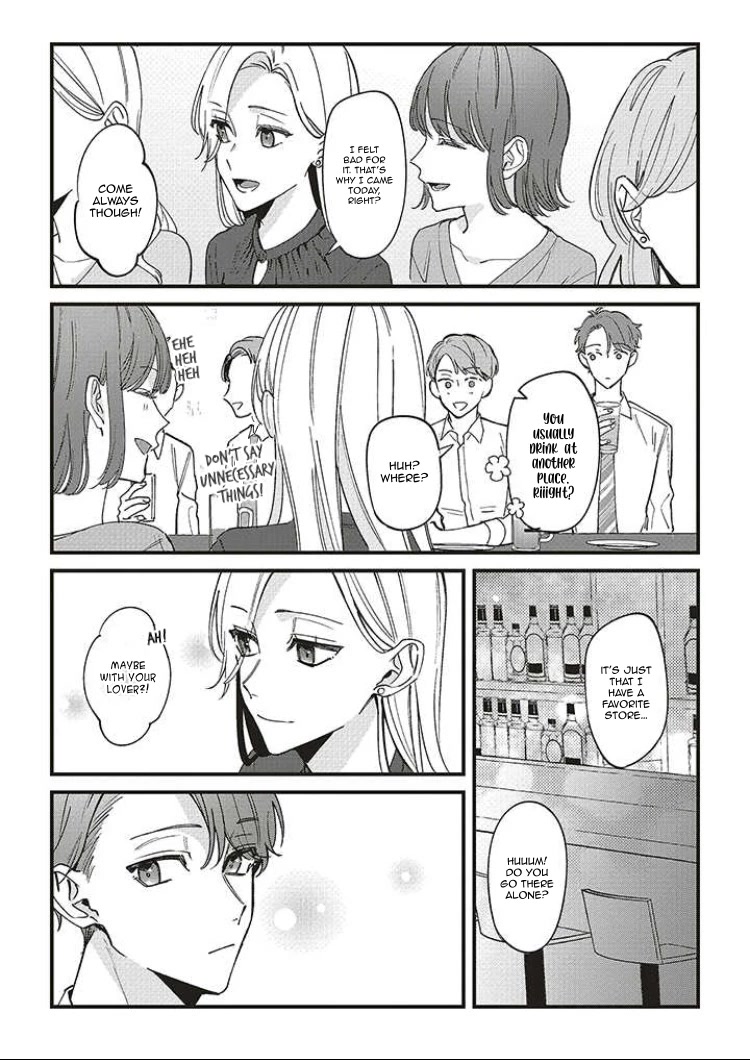 Fundari, Kettari, Aishitari Chapter 6 page 21 - Chapter 6