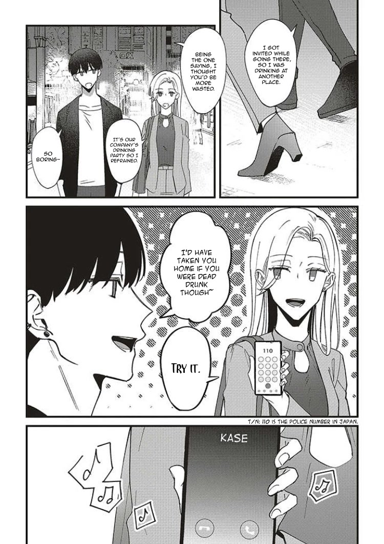 Fundari, Kettari, Aishitari Chapter 6 page 28 - Chapter 6