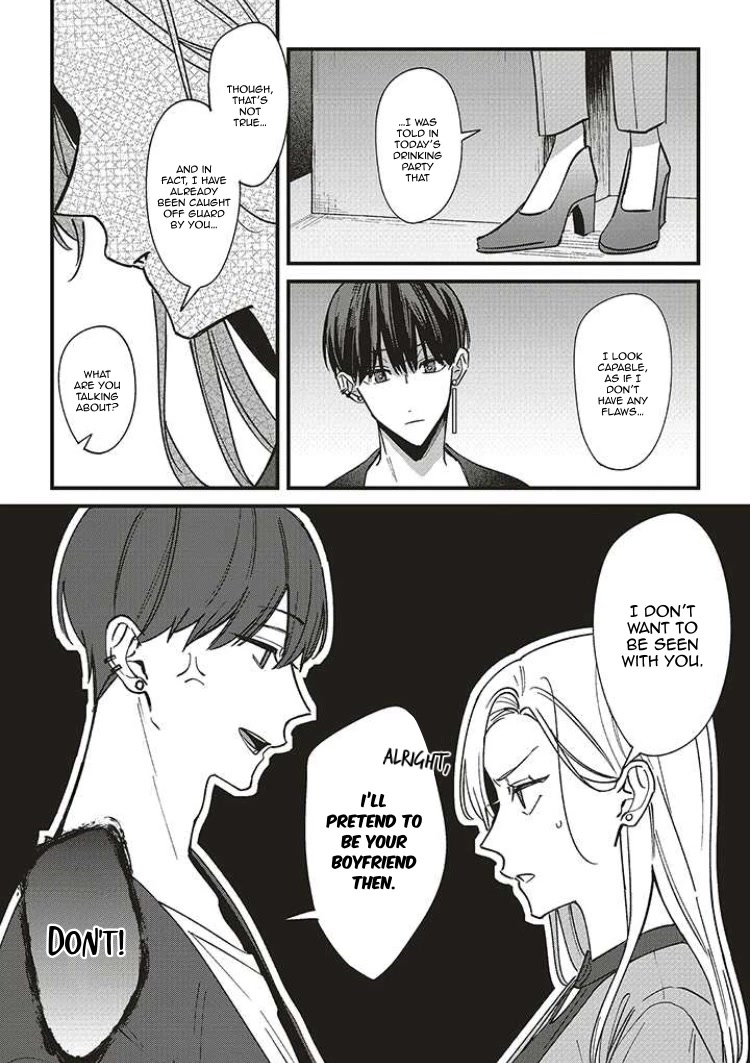 Fundari, Kettari, Aishitari Chapter 6 page 30 - Chapter 6