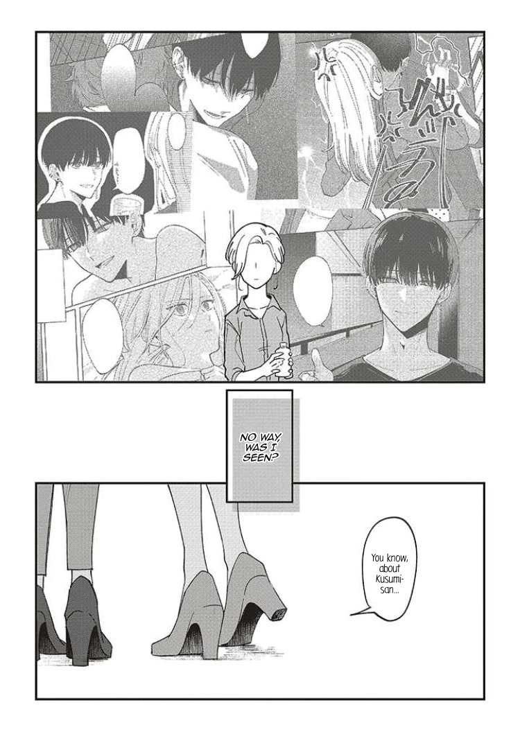 Fundari, Kettari, Aishitari Chapter 6 page 8 - Chapter 6