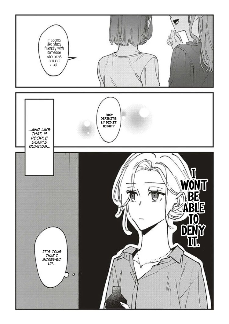 Fundari, Kettari, Aishitari Chapter 6 page 9 - Chapter 6