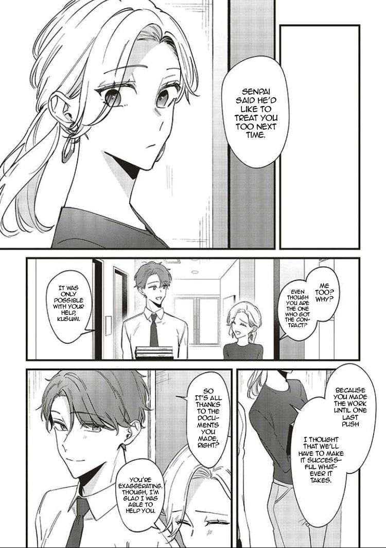 Fundari, Kettari, Aishitari Chapter 7 page 10 - Chapter 7