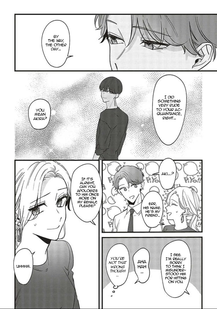 Fundari, Kettari, Aishitari Chapter 7 page 11 - Chapter 7
