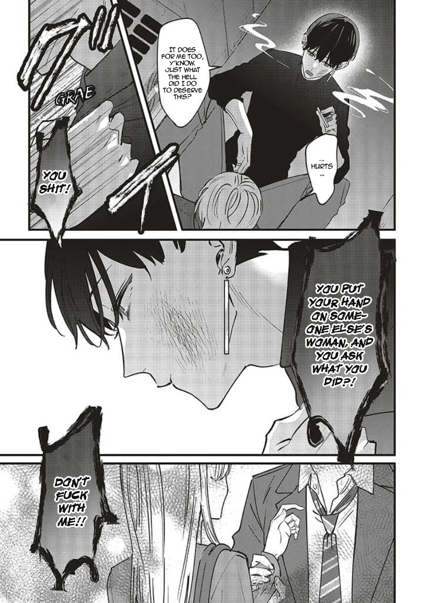 Fundari, Kettari, Aishitari Chapter 7 page 13 - Chapter 7