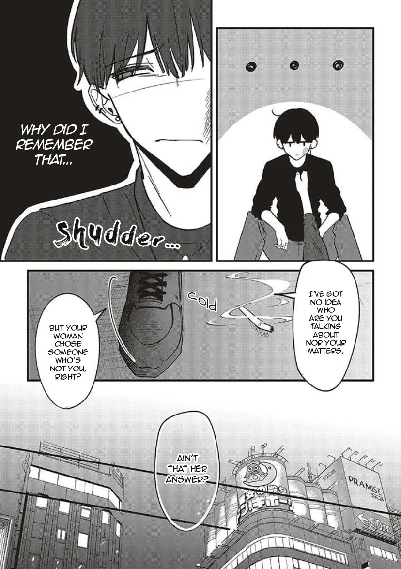 Fundari, Kettari, Aishitari Chapter 7 page 14 - Chapter 7