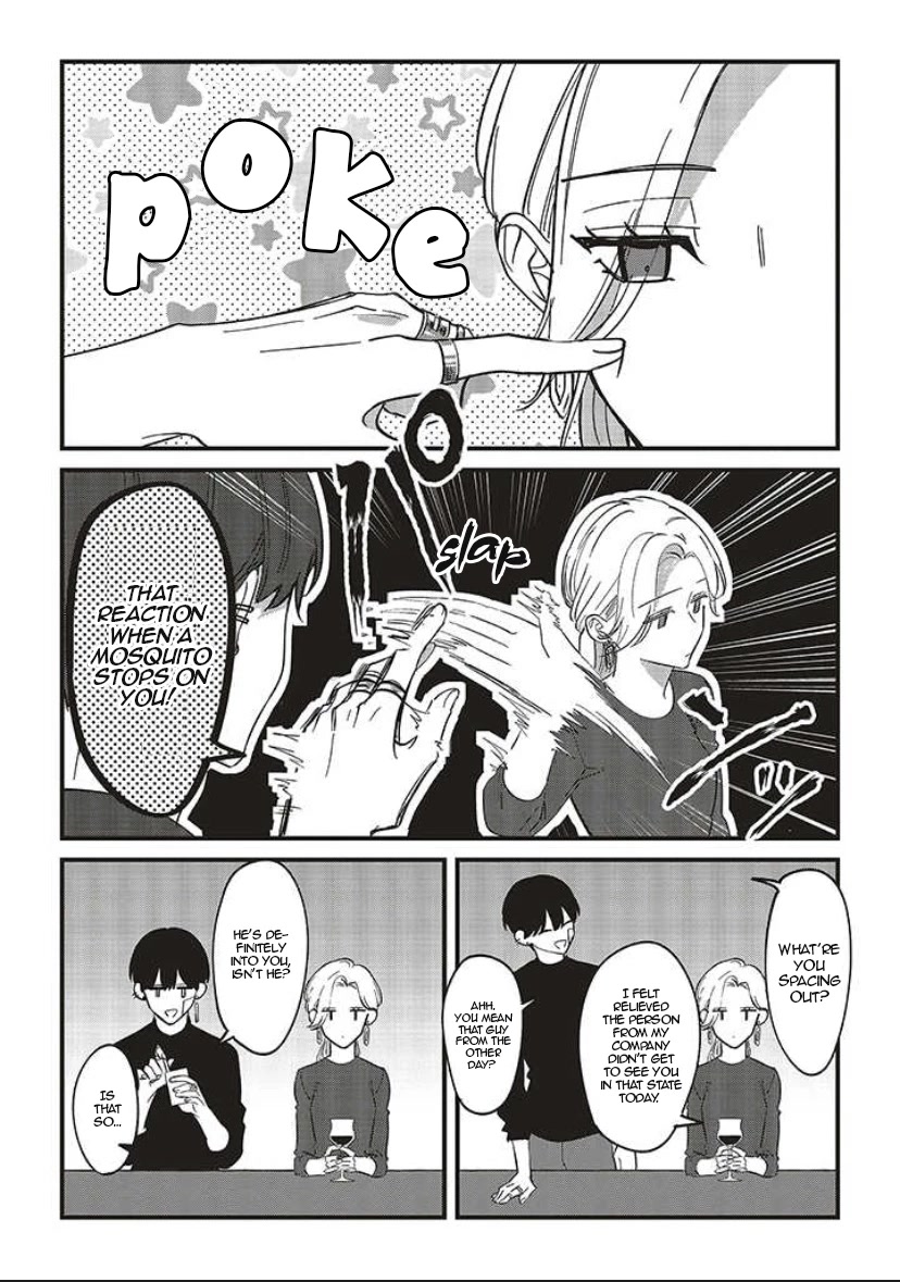 Fundari, Kettari, Aishitari Chapter 7 page 17 - Chapter 7