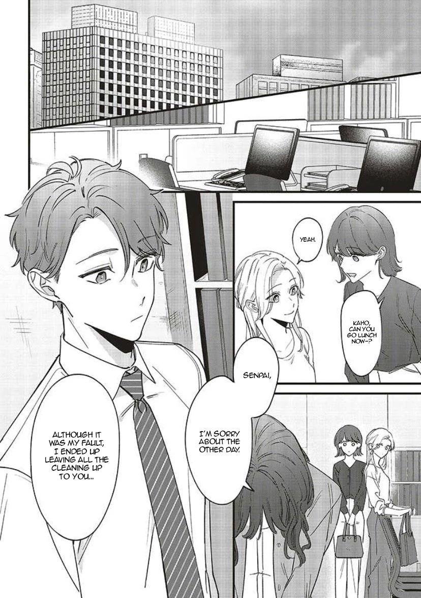 Fundari, Kettari, Aishitari Chapter 7 page 22 - Chapter 7