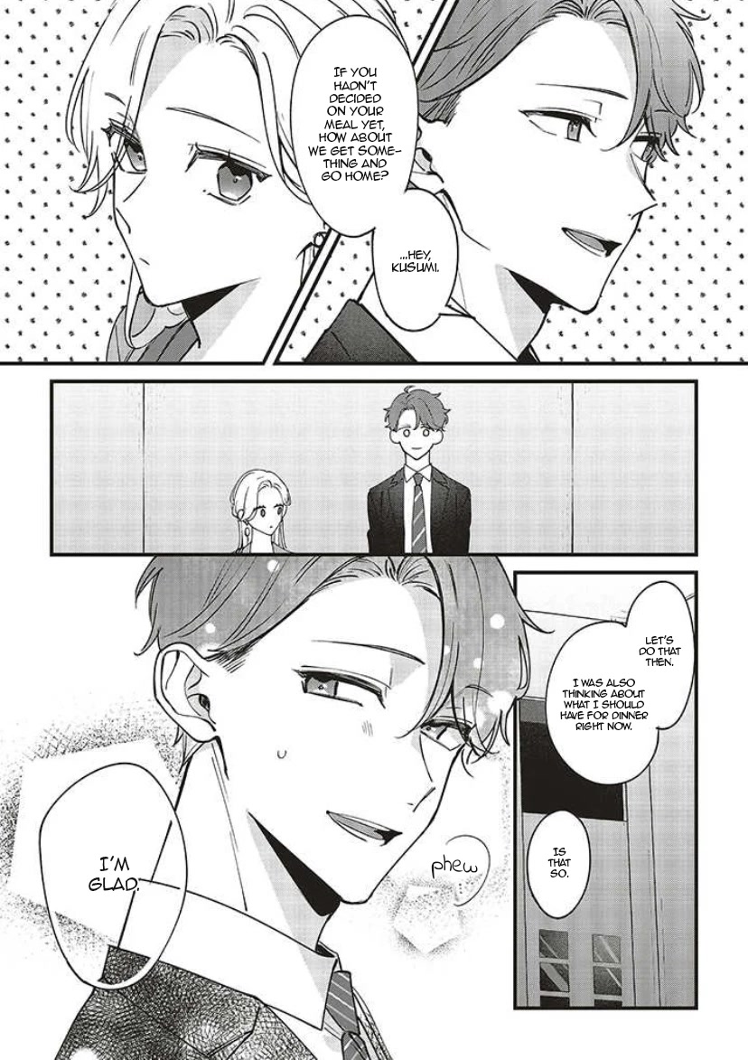 Fundari, Kettari, Aishitari Chapter 7 page 27 - Chapter 7