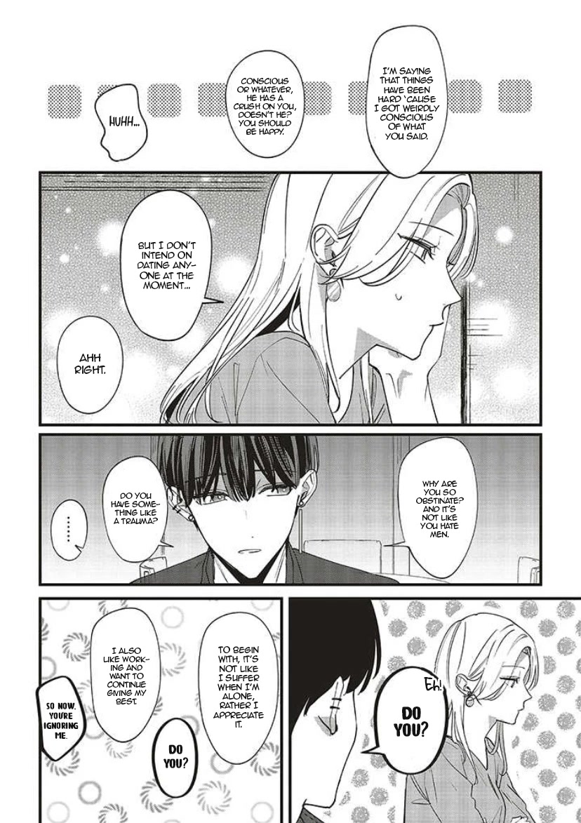 Fundari, Kettari, Aishitari Chapter 7 page 29 - Chapter 7