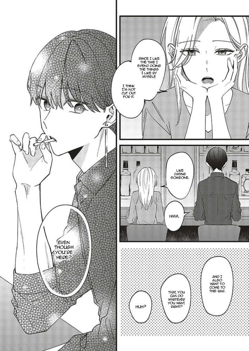 Fundari, Kettari, Aishitari Chapter 7 page 30 - Chapter 7