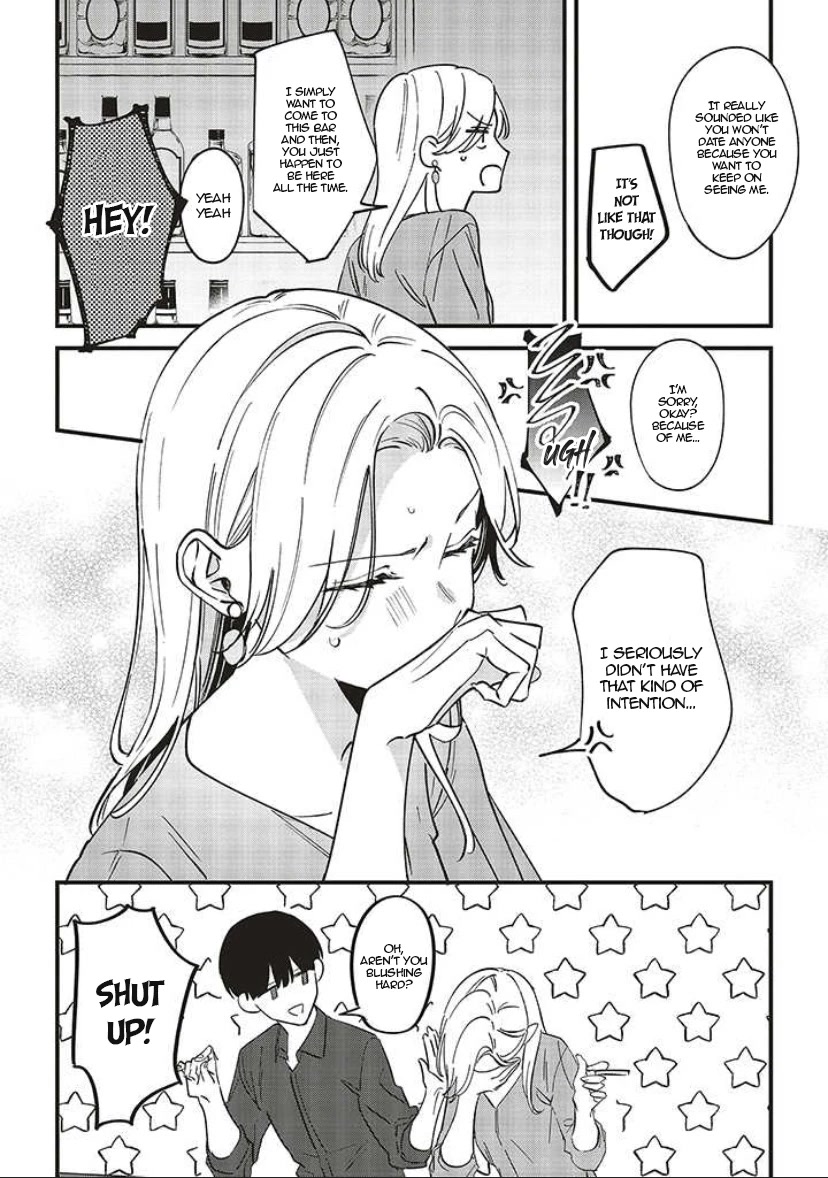 Fundari, Kettari, Aishitari Chapter 7 page 32 - Chapter 7