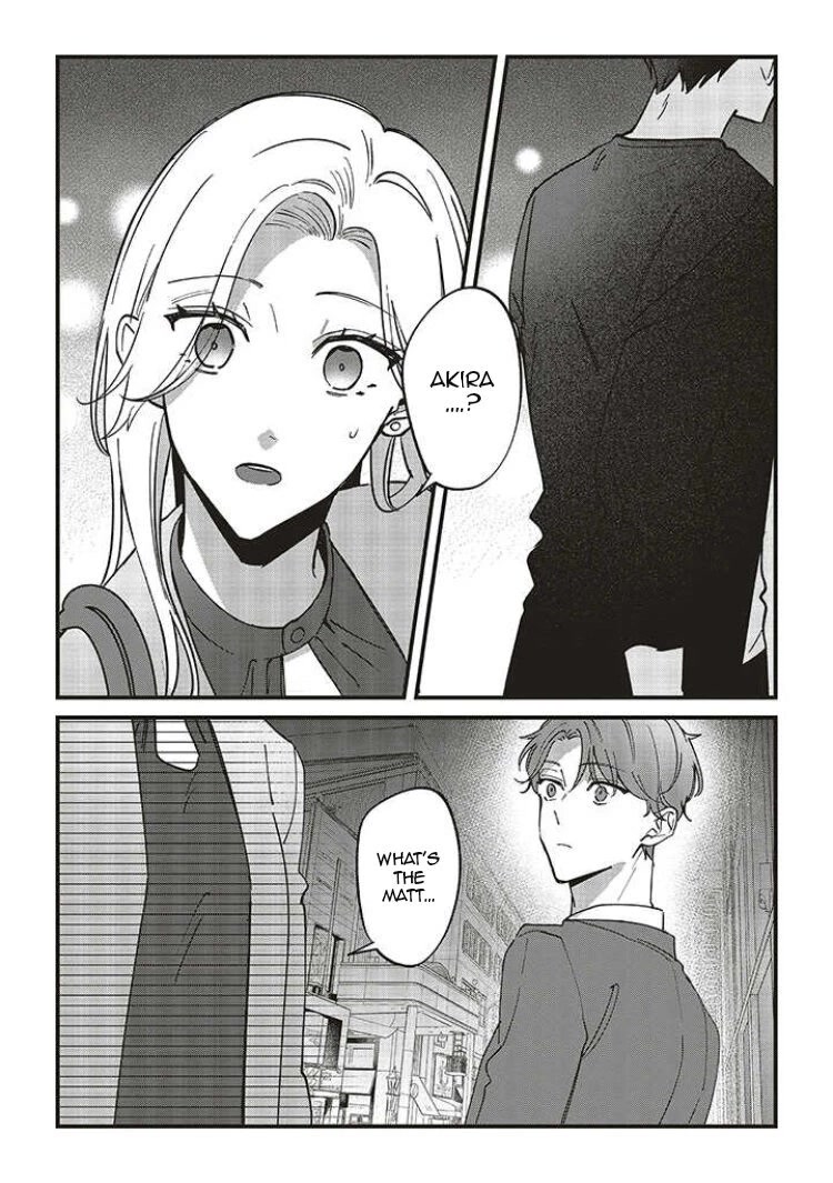 Fundari, Kettari, Aishitari Chapter 7 page 4 - Chapter 7