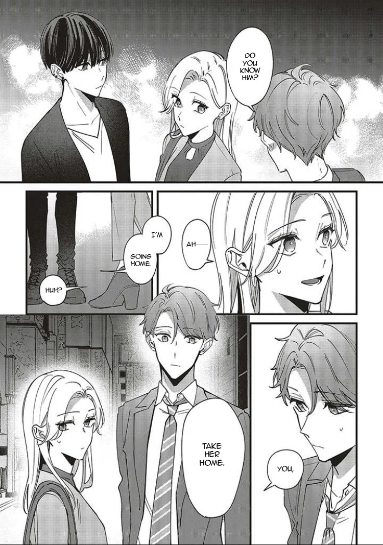 Fundari, Kettari, Aishitari Chapter 7 page 6 - Chapter 7