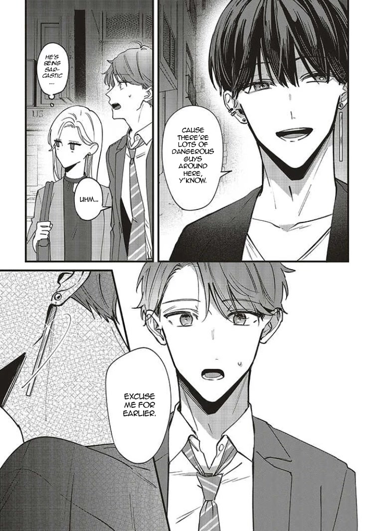 Fundari, Kettari, Aishitari Chapter 7 page 7 - Chapter 7