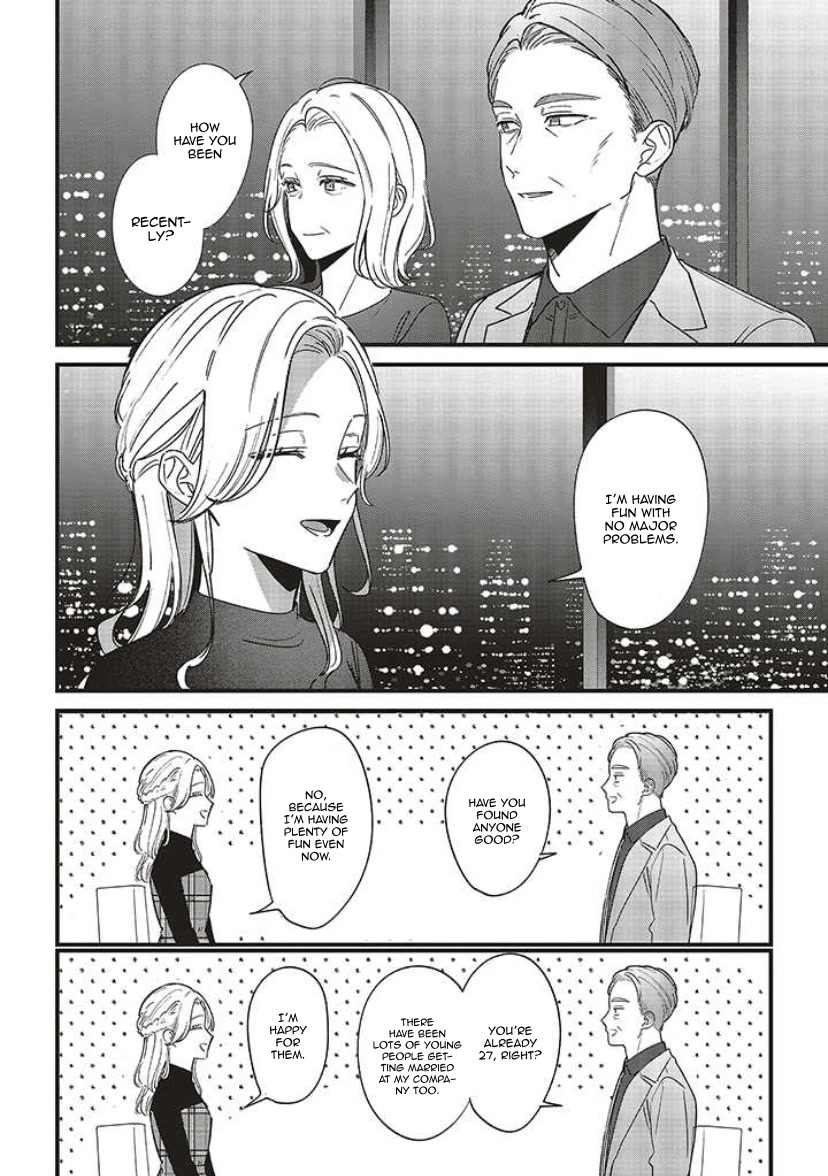 Fundari, Kettari, Aishitari Chapter 8 page 10 - Chapter 8