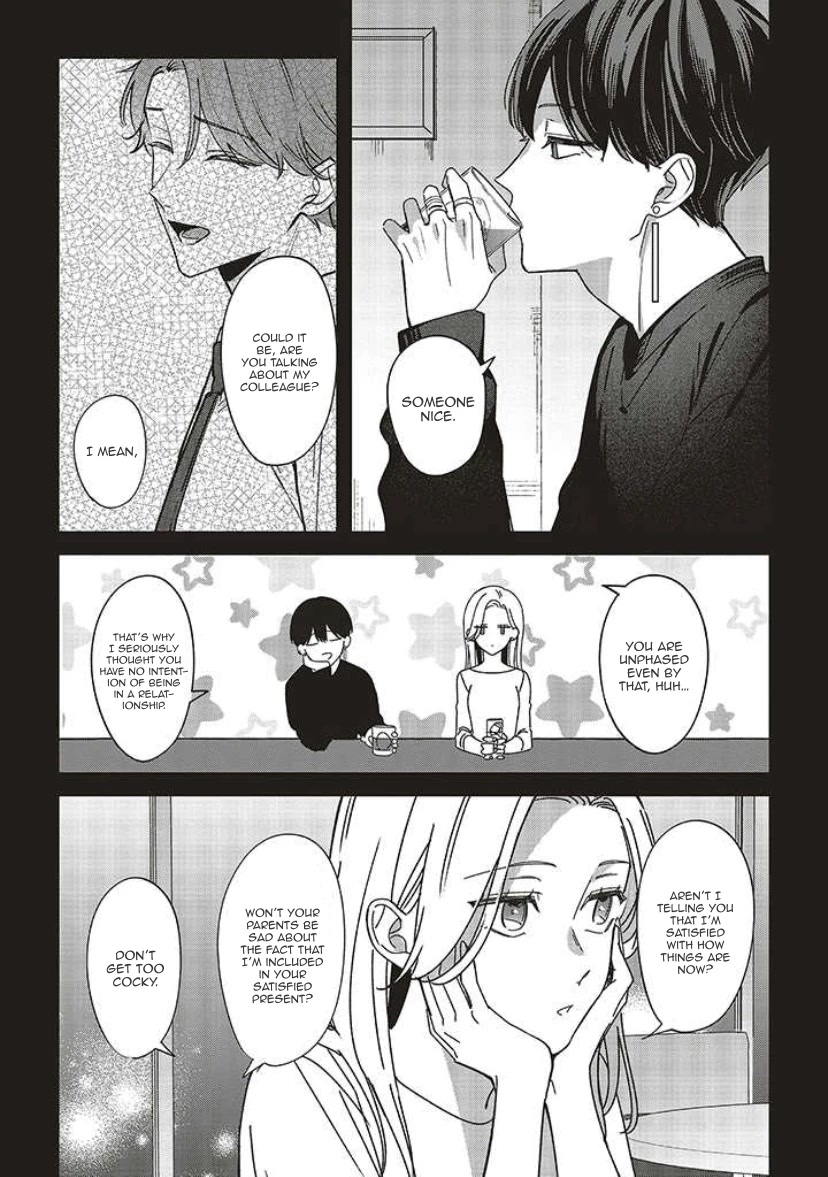Fundari, Kettari, Aishitari Chapter 8 page 12 - Chapter 8
