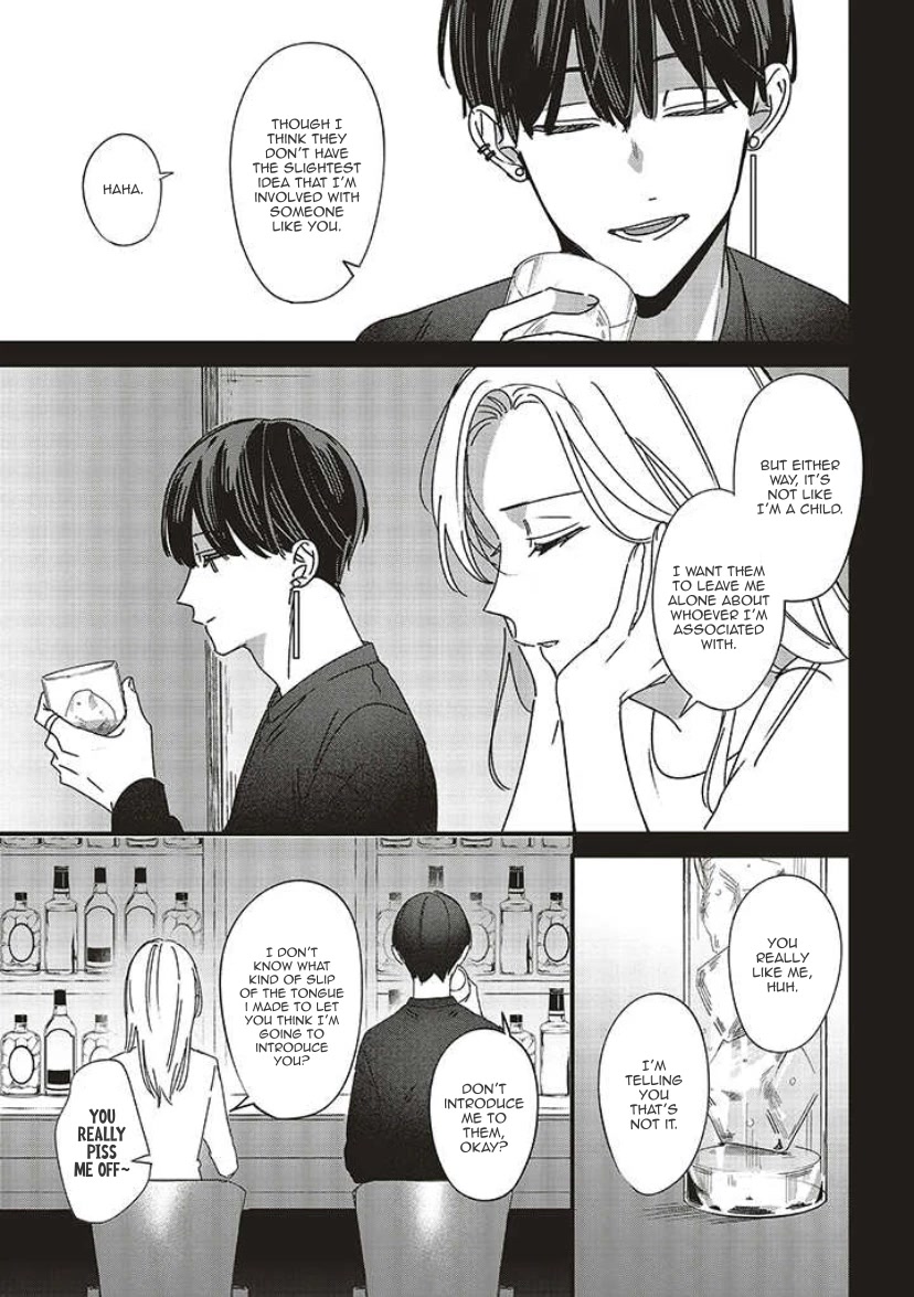 Fundari, Kettari, Aishitari Chapter 8 page 13 - Chapter 8