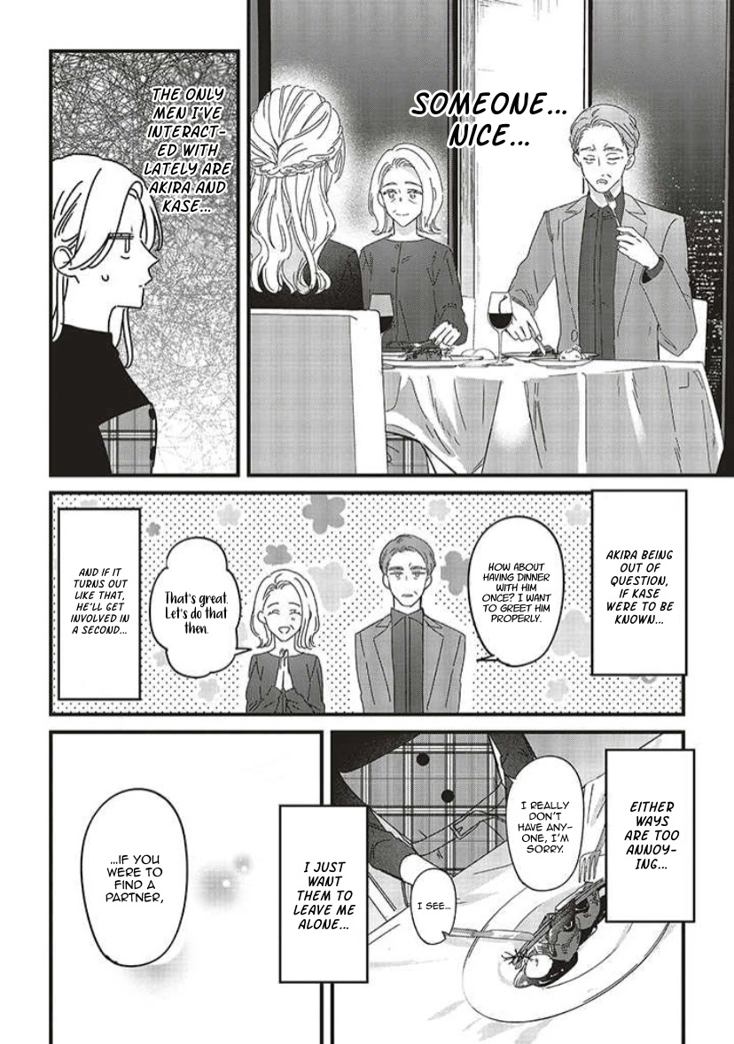Fundari, Kettari, Aishitari Chapter 8 page 14 - Chapter 8