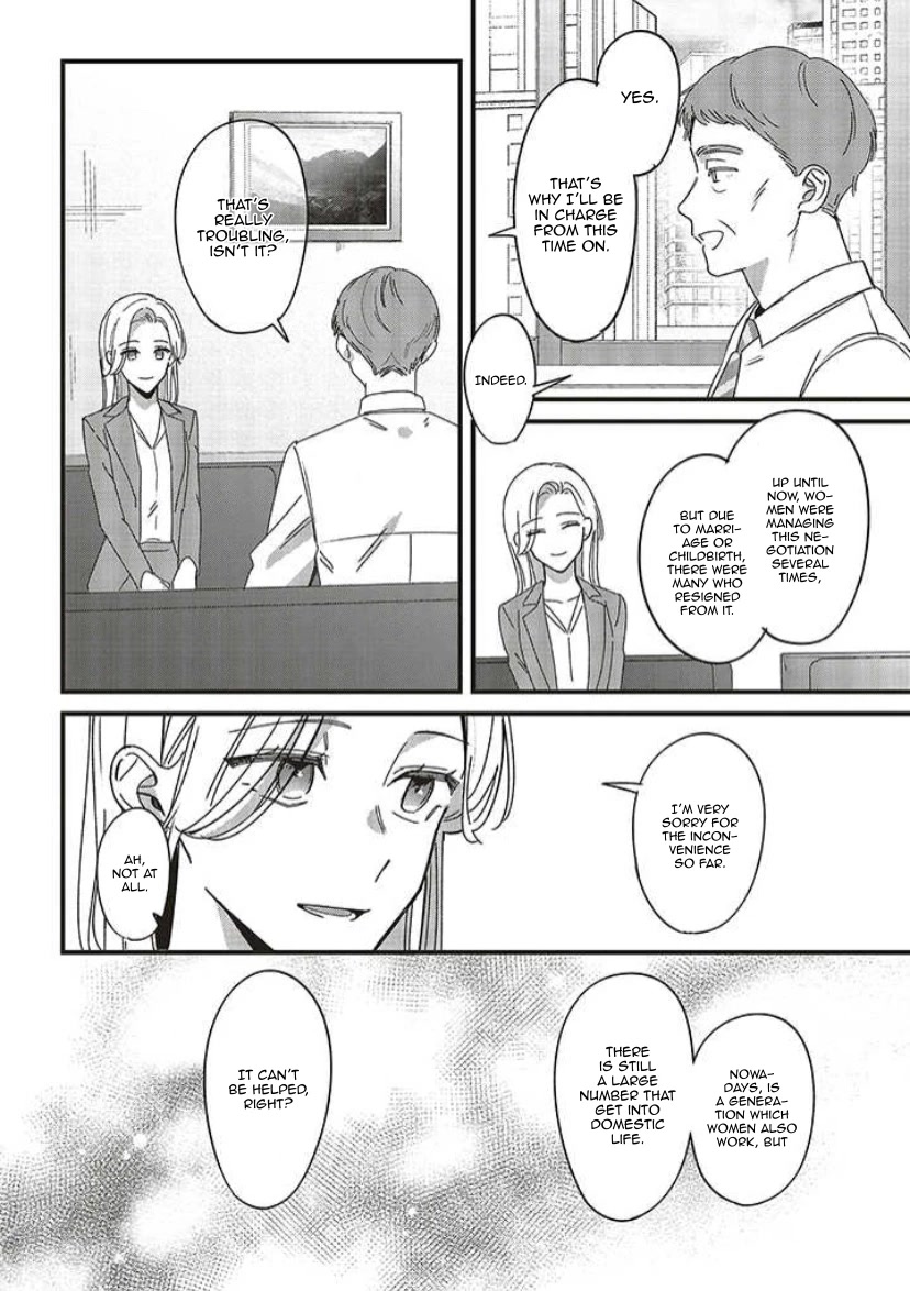 Fundari, Kettari, Aishitari Chapter 8 page 19 - Chapter 8