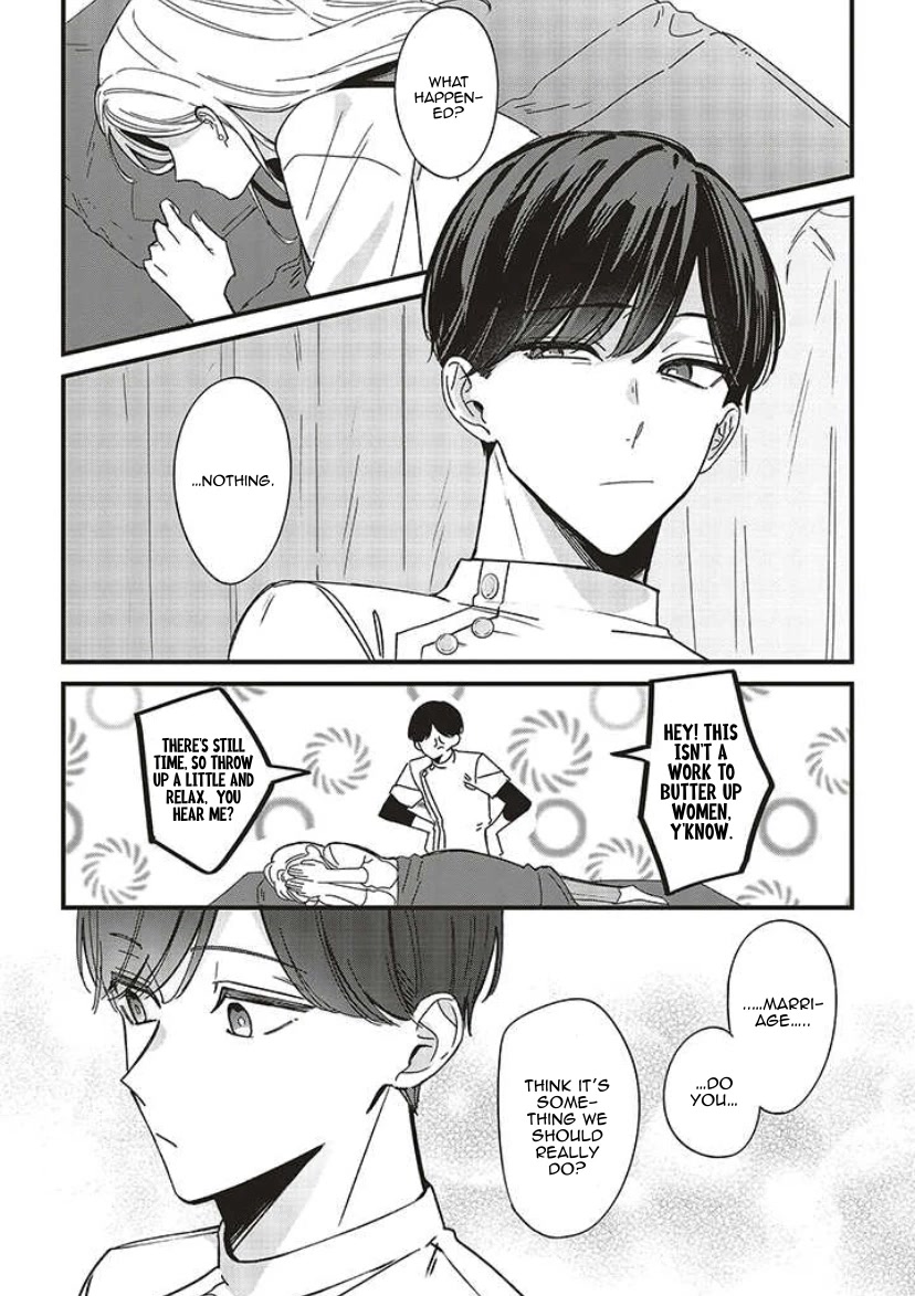 Fundari, Kettari, Aishitari Chapter 8 page 22 - Chapter 8