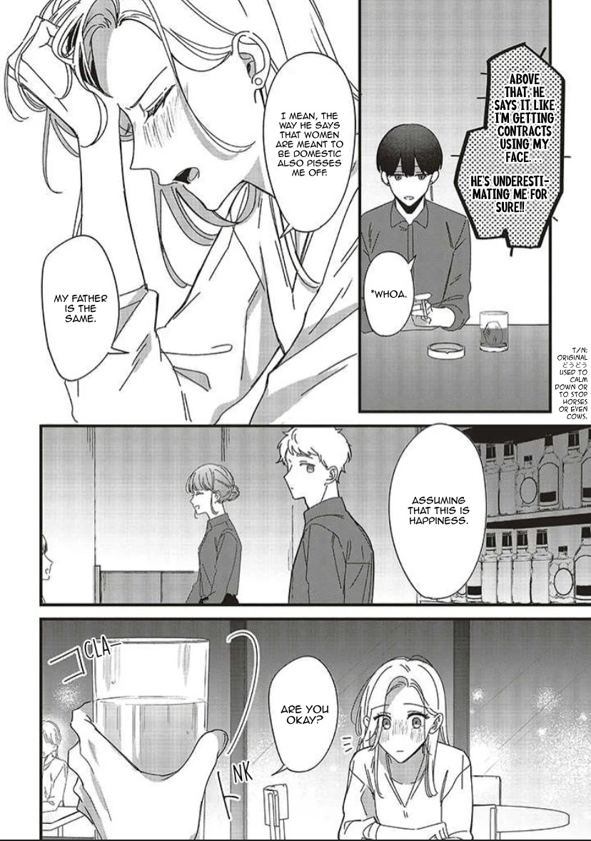Fundari, Kettari, Aishitari Chapter 8 page 26 - Chapter 8