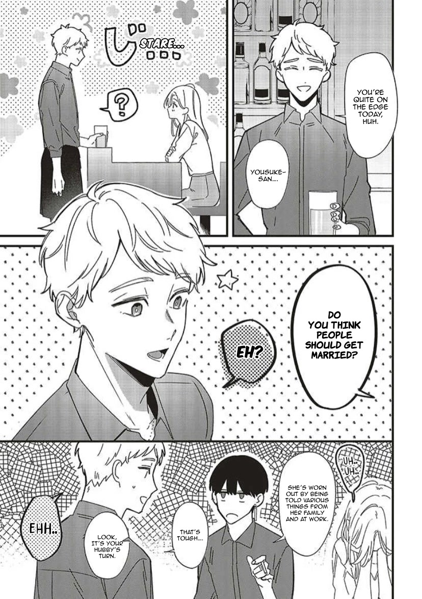 Fundari, Kettari, Aishitari Chapter 8 page 27 - Chapter 8