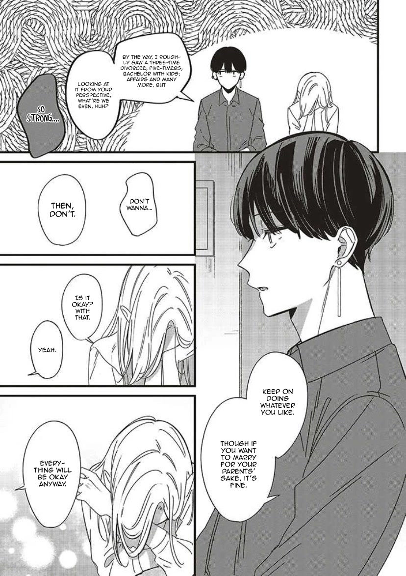 Fundari, Kettari, Aishitari Chapter 8 page 30 - Chapter 8