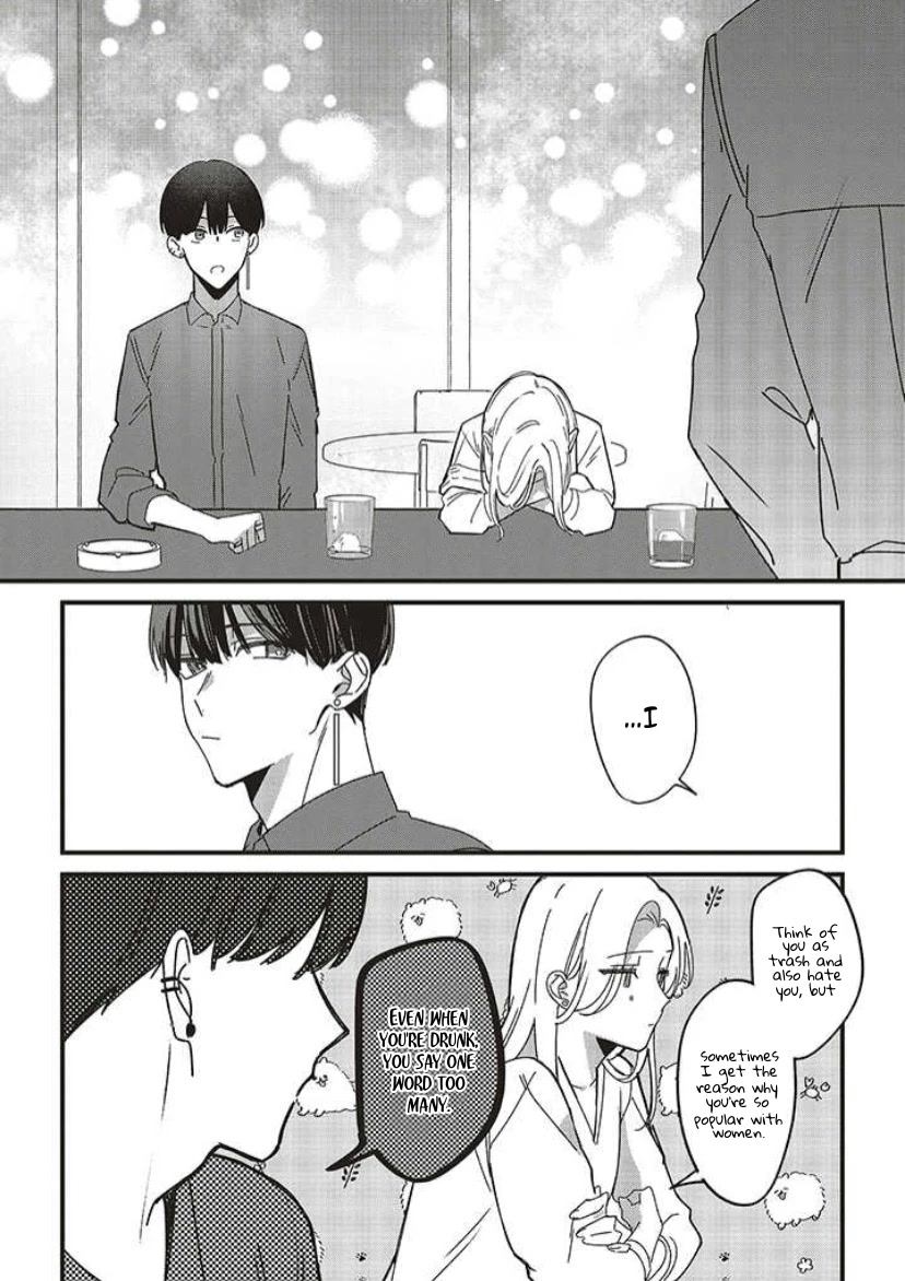 Fundari, Kettari, Aishitari Chapter 8 page 31 - Chapter 8