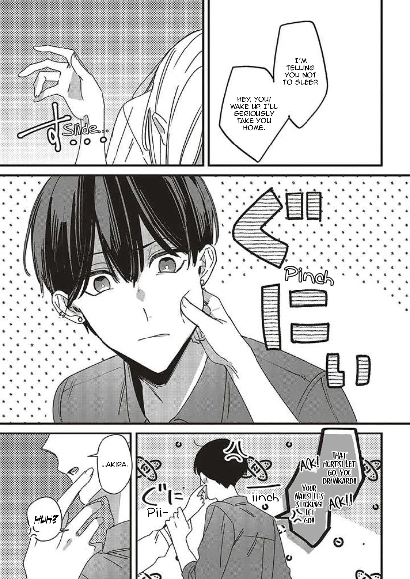 Fundari, Kettari, Aishitari Chapter 8 page 33 - Chapter 8