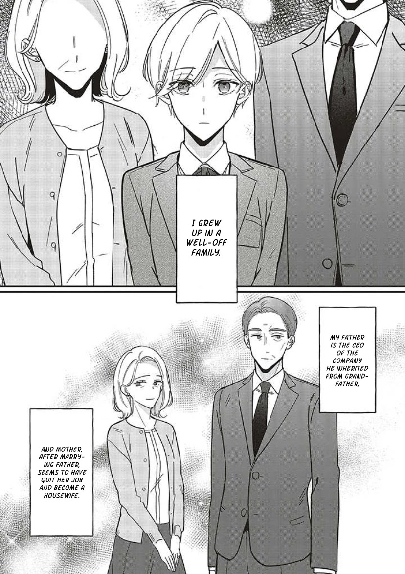 Fundari, Kettari, Aishitari Chapter 8 page 4 - Chapter 8