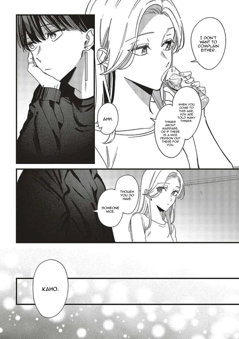 Fundari, Kettari, Aishitari Chapter 8 page 9 - Chapter 8