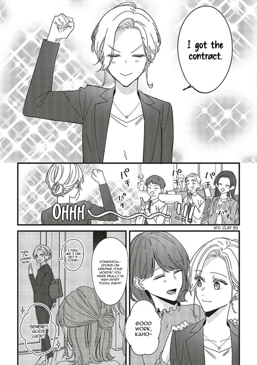 Fundari, Kettari, Aishitari Chapter 9 page 10 - Chapter 9