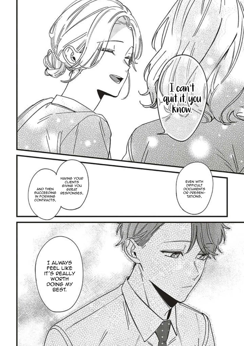 Fundari, Kettari, Aishitari Chapter 9 page 12 - Chapter 9