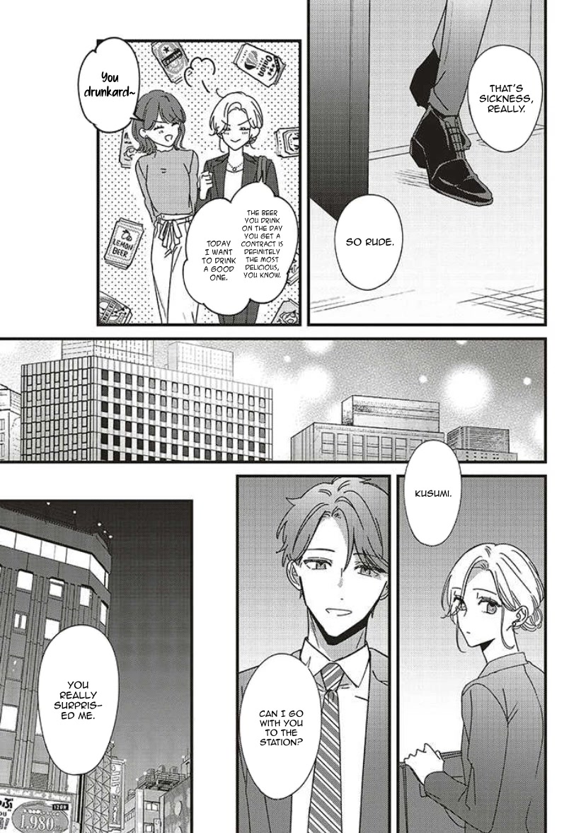 Fundari, Kettari, Aishitari Chapter 9 page 13 - Chapter 9