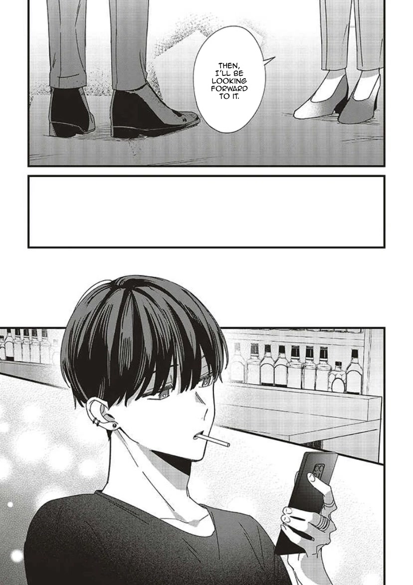 Fundari, Kettari, Aishitari Chapter 9 page 15 - Chapter 9