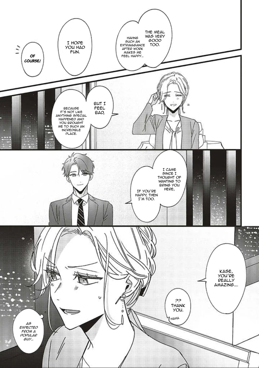 Fundari, Kettari, Aishitari Chapter 9 page 19 - Chapter 9