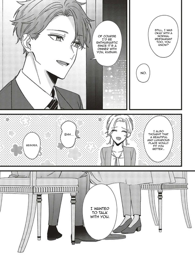 Fundari, Kettari, Aishitari Chapter 9 page 20 - Chapter 9