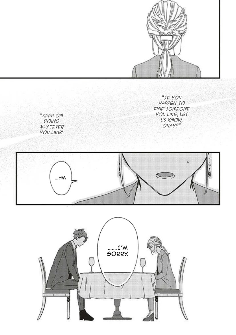 Fundari, Kettari, Aishitari Chapter 9 page 23 - Chapter 9