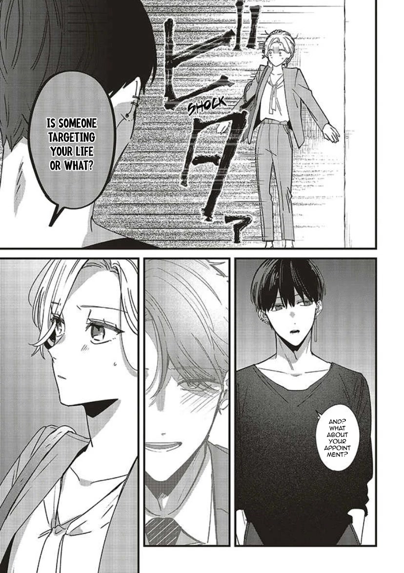 Fundari, Kettari, Aishitari Chapter 9 page 29 - Chapter 9