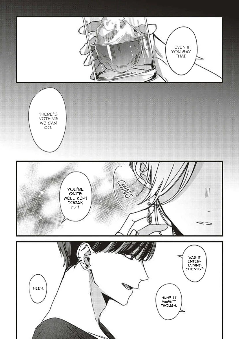 Fundari, Kettari, Aishitari Chapter 9 page 32 - Chapter 9