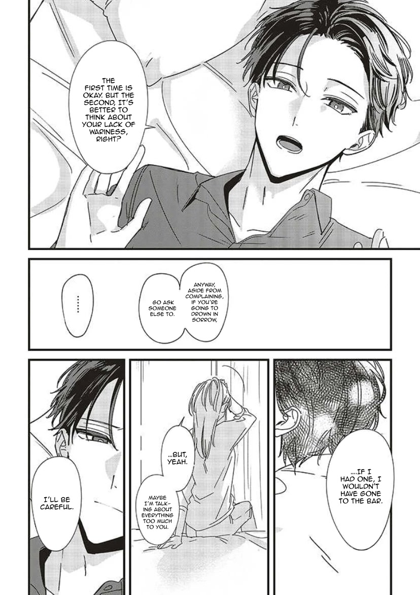 Fundari, Kettari, Aishitari Chapter 9 page 8 - Chapter 9