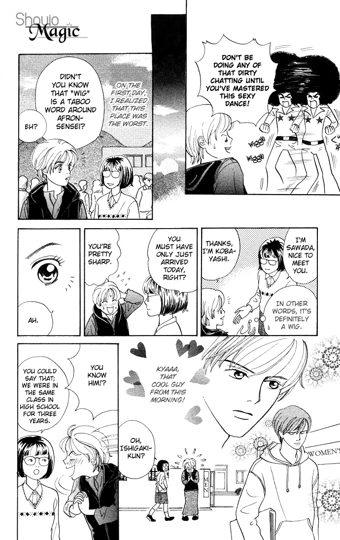Funky Yobikou Chapter 1.2 page 10 - Chapter 1 v2 : Funky Prep School