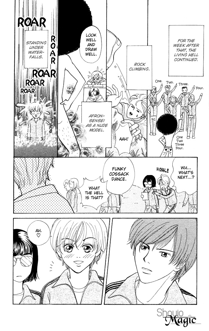 Funky Yobikou Chapter 1.2 page 14 - Chapter 1 v2 : Funky Prep School