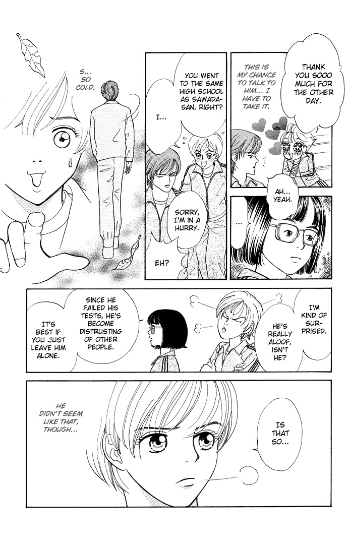 Funky Yobikou Chapter 1.2 page 15 - Chapter 1 v2 : Funky Prep School