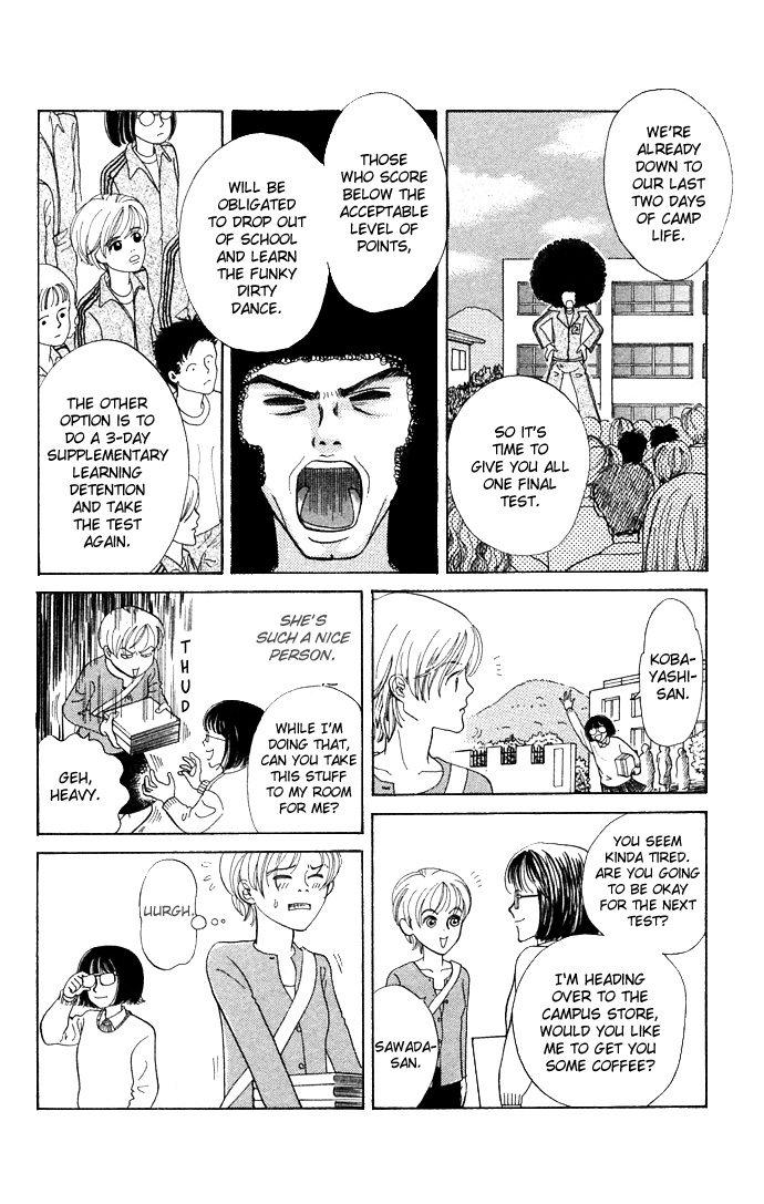 Funky Yobikou Chapter 1.2 page 16 - Chapter 1 v2 : Funky Prep School