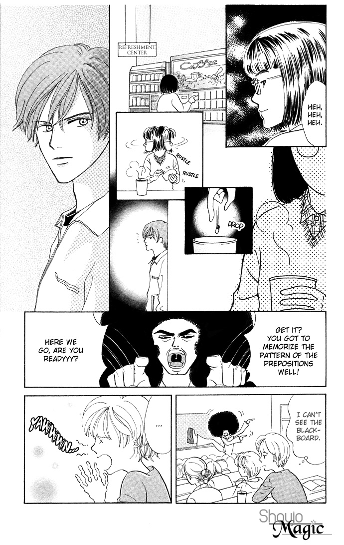Funky Yobikou Chapter 1.2 page 17 - Chapter 1 v2 : Funky Prep School