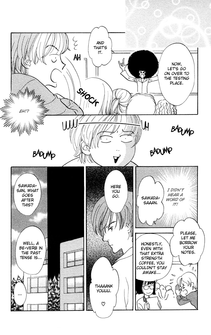 Funky Yobikou Chapter 1.2 page 18 - Chapter 1 v2 : Funky Prep School